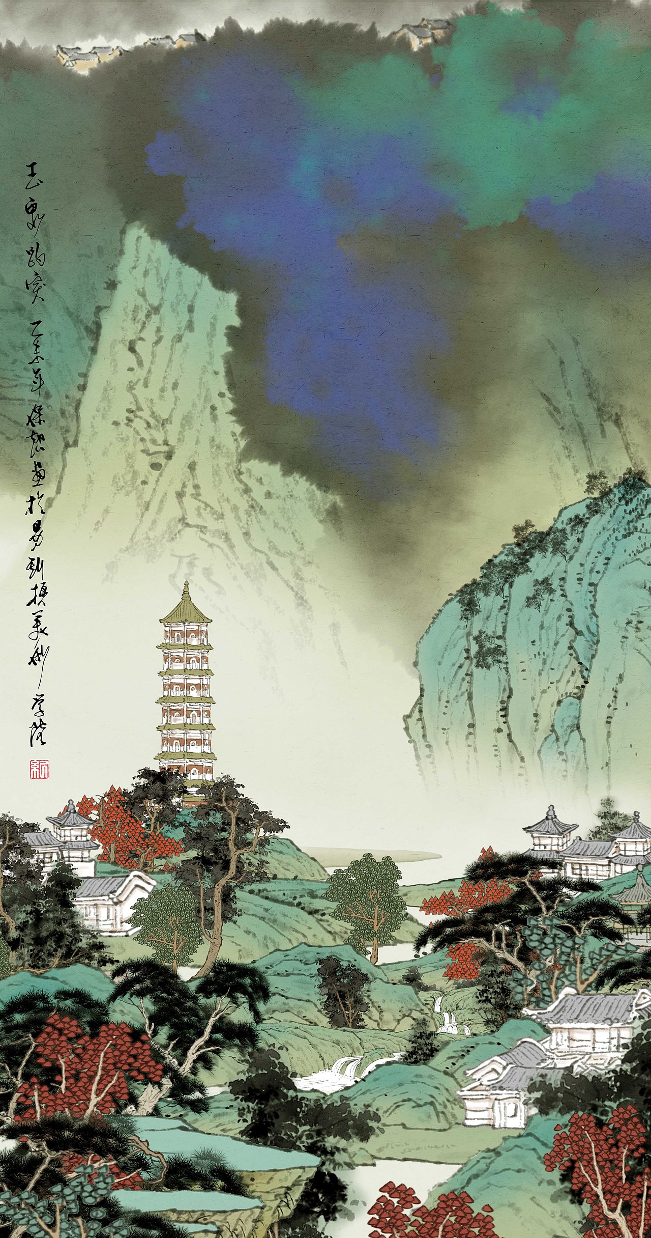 数字青绿山水《玉泉趵突》