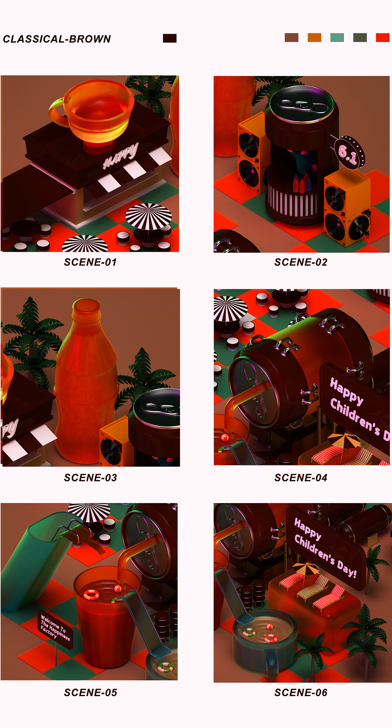 儿童节快乐 — 复古场景