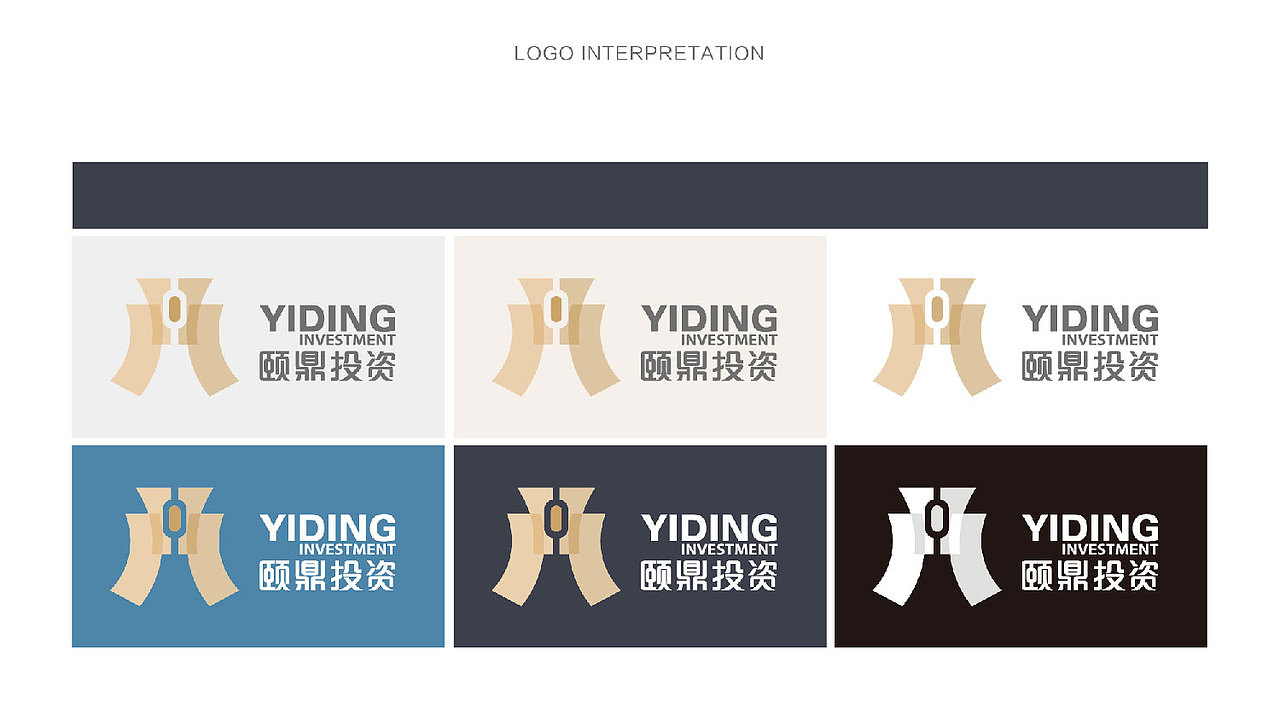 Lixinfei 2020作品集-企业类（图ZMTg0OTY1NDg0） - 品牌 - 站酷设计师lixinfei原创素材 - 站酷ZCOOL