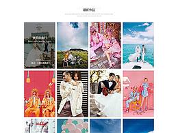 婚纱官网