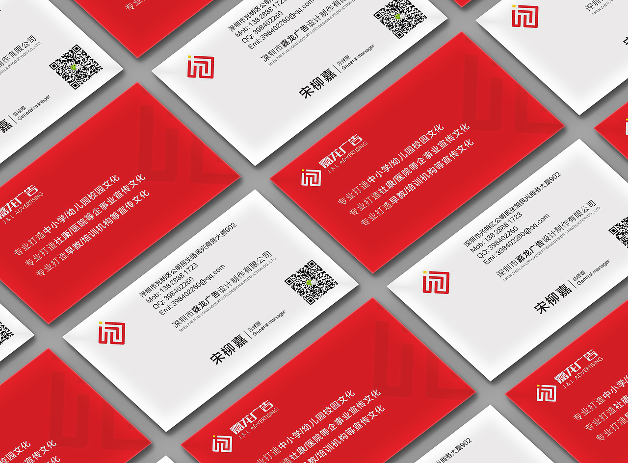 广告物料（图ZMjA3MDE2NzIw） - 品牌 - 站酷设计师菜三刀原创素材 - 站酷ZCOOL