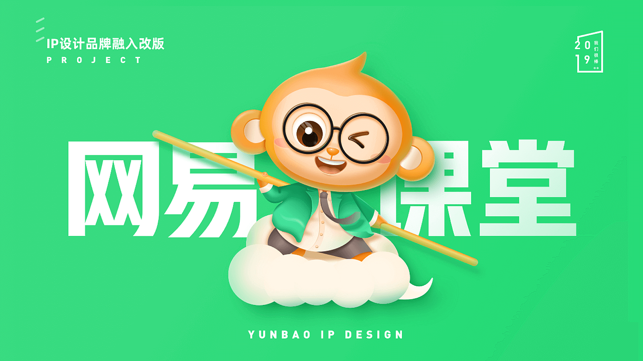 UI设计师-4年-郭子豪作品集（图ZMjI4ODcwNzE2） - APP界面 - 站酷设计师酒仙桥吴彦祖原创素材 - 站酷ZCOOL