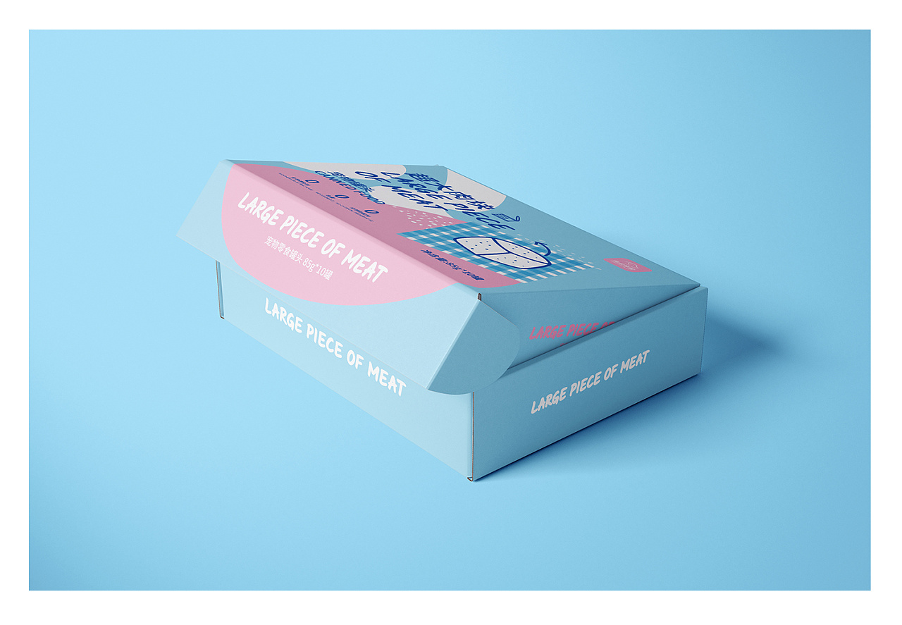 飞机盒卡通包装盒宠物零食罐头宠物包装代餐粉包装冻干