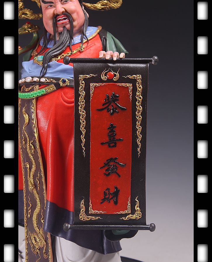 贺加贵面塑软陶（财神）（图ZNjk0NjE1OTI=） - 手办/模玩 - 站酷设计师贺加贵3D翻糖原创素材 - 站酷ZCOOL