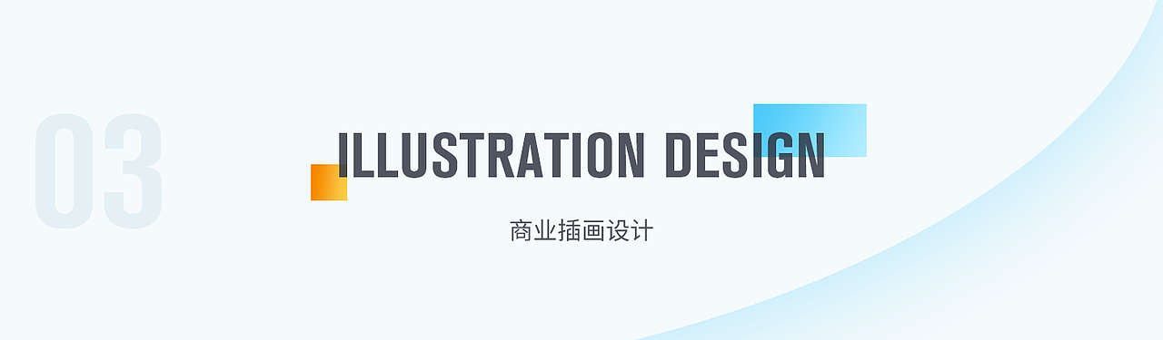 近期作品整理（图ZODE3NjI2ODA=） - APP界面 - 站酷设计师待十禾原创素材 - 站酷ZCOOL