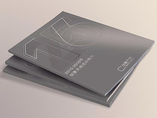 中电光谷年鉴（个人主页-ZNTAyOTE5MDg=） - 书籍/画册 - 站酷设计师一米八的菠菜原创素材 - 站酷ZCOOL