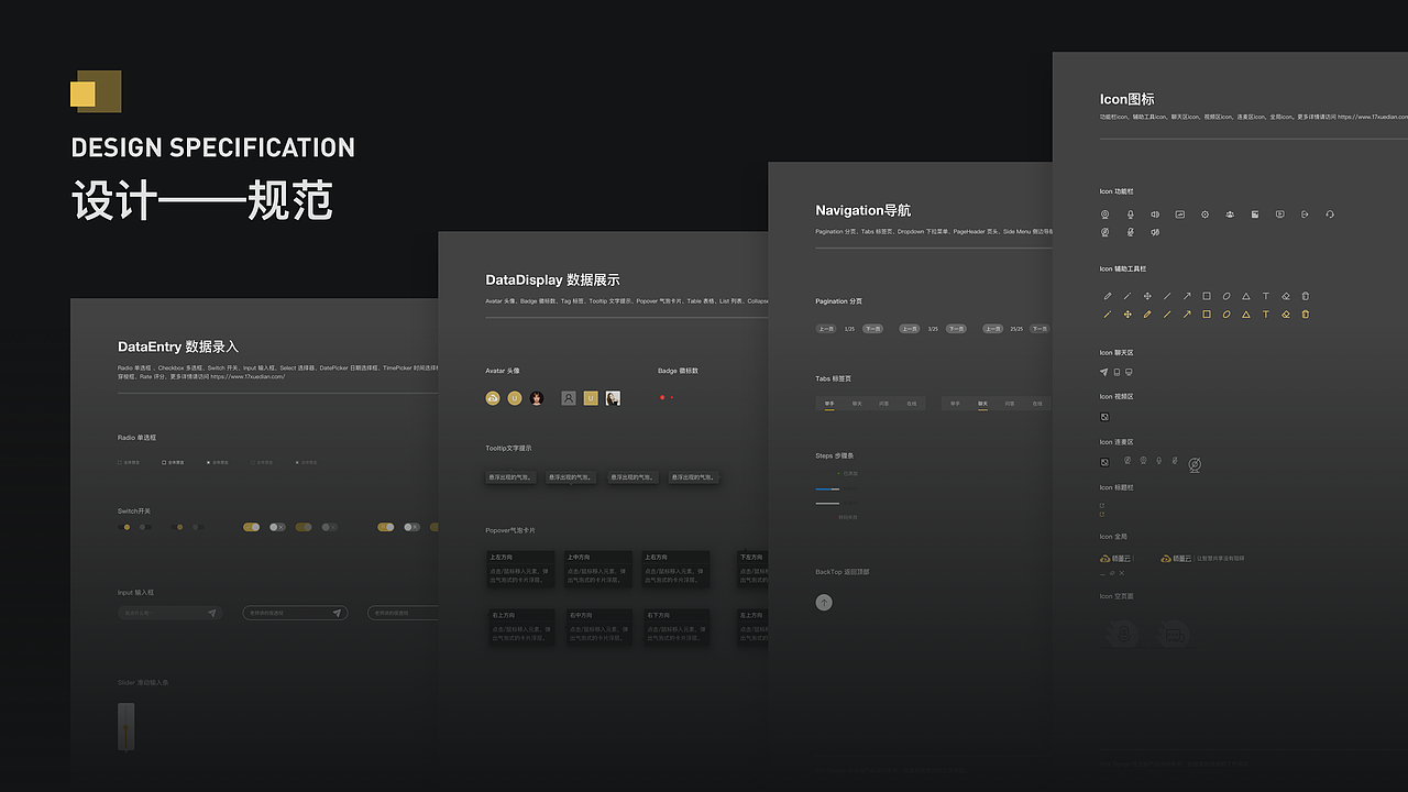 石娜2020年作品集