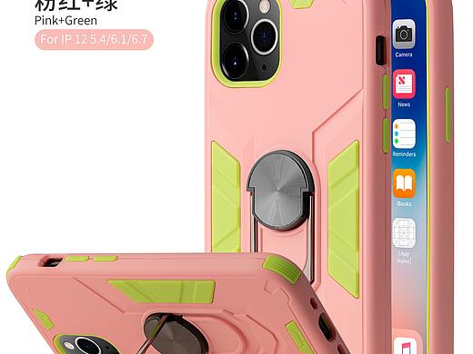 防摔三合一手机壳带支架