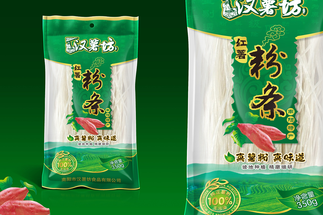 粉条包装 杂粮包装