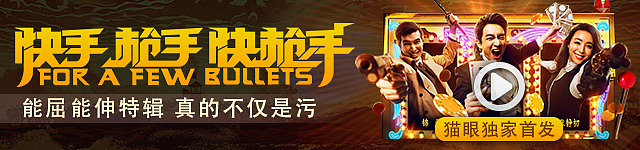 做过的banner合集（图ZNTk3MjE3ODg=） - 运营设计 - 站酷设计师阿童有点木原创素材 - 站酷ZCOOL