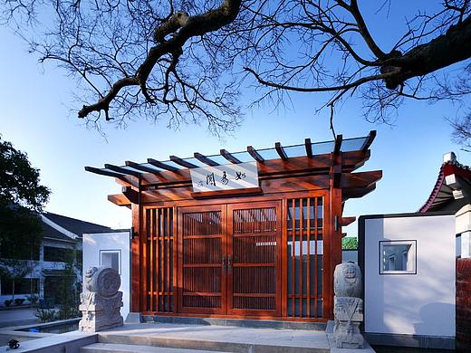 上海宝格丽酒店  |   普陀山如易阁  |  双鹰家具