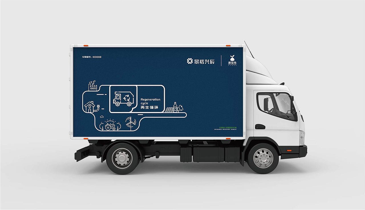 几何案例 | 景裕兴辰