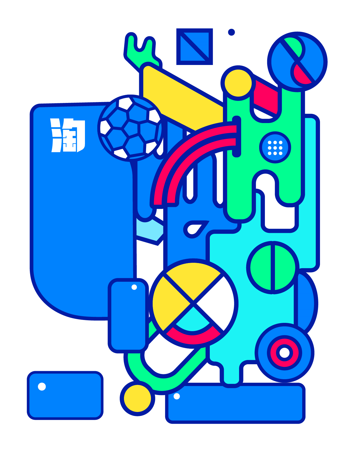 2020耐克逃跑计划