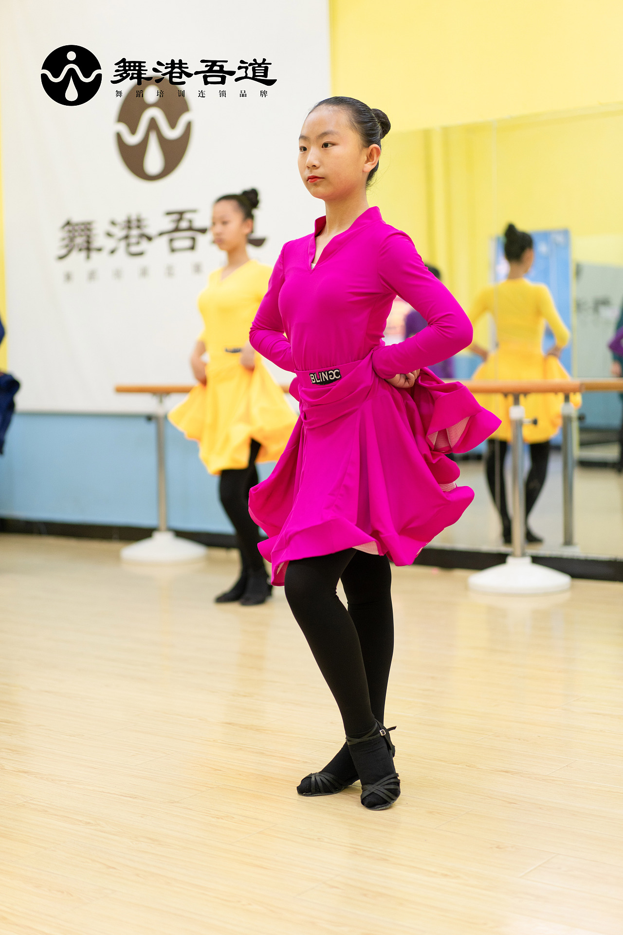 舞港吾道(连锁)舞蹈学校第一期学员课堂精彩照(4)