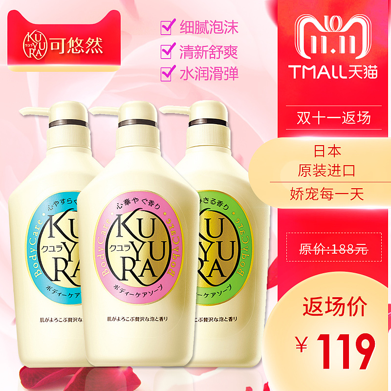 2020年整年主图（图ZMjYwMzQ2OTg4） - 电商 - 站酷设计师设计录原创素材 - 站酷ZCOOL