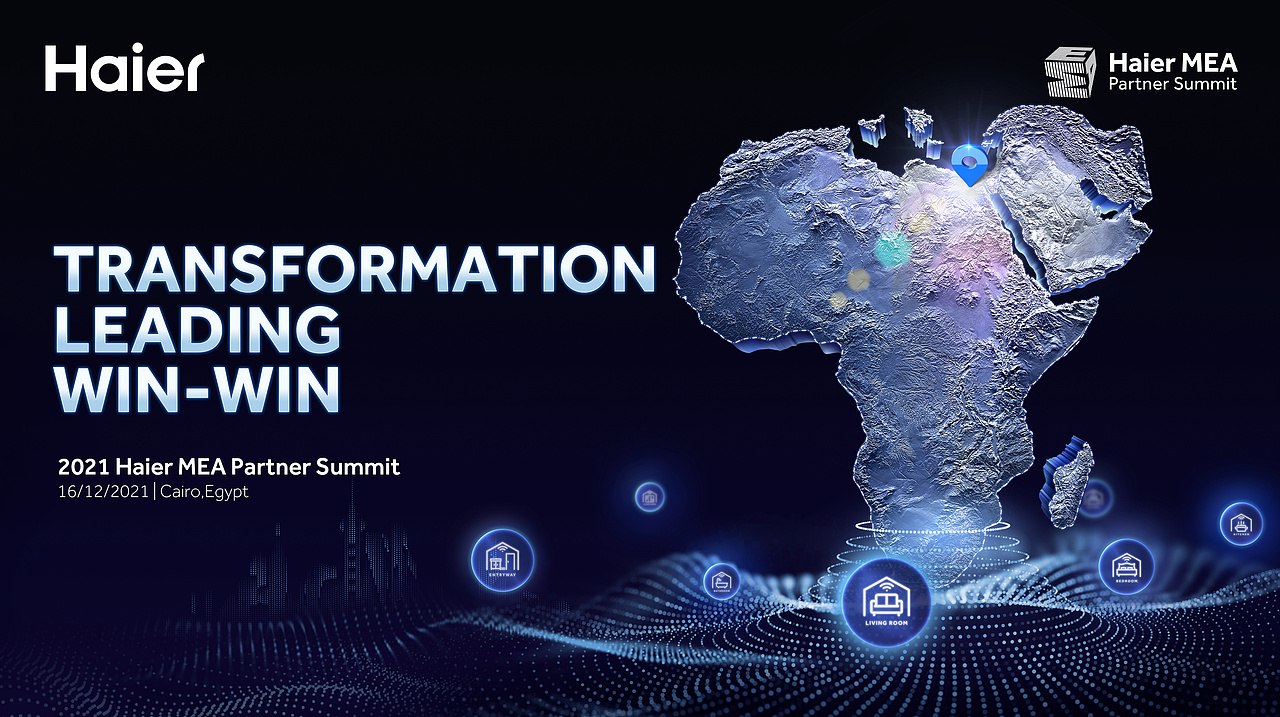 2021年海尔海外一些KV（图ZMjg5MDE5NDA4） - 海报 - 站酷设计师李卯卯原创素材 - 站酷ZCOOL