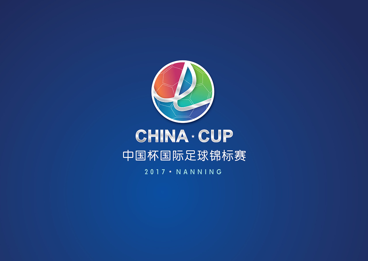 中国杯logo设计