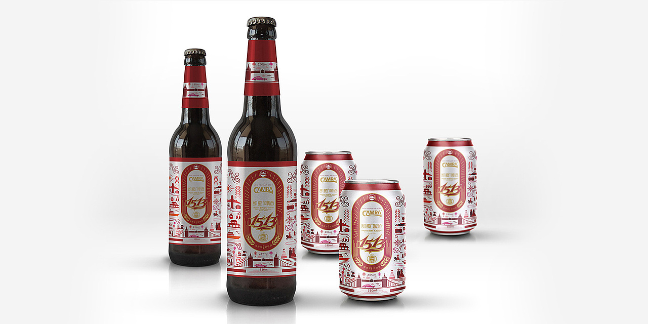 啤酒的包装设计（图ZOTk1Mjk3ODA=） - 包装 - 站酷设计师时代七设原创素材 - 站酷ZCOOL