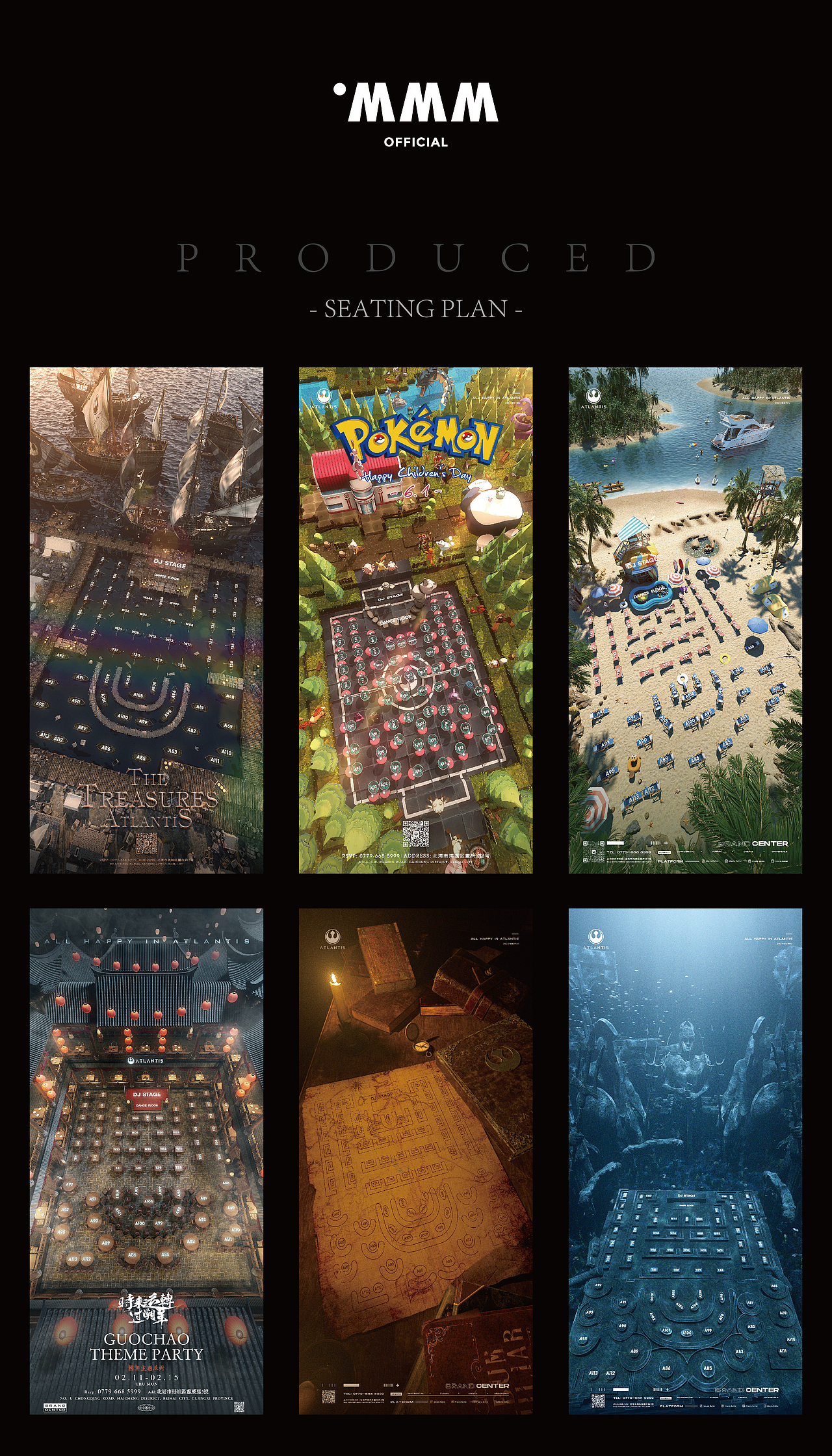 2021 | 酒吧座位图案例（图ZMjYyOTgyMDAw） - 场景 - 站酷设计师MMMOFFICIAL原创素材 - 站酷ZCOOL