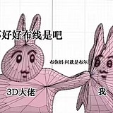 上官发财的头像
