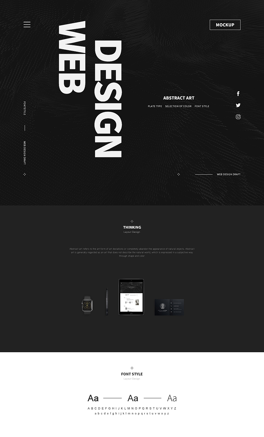 Normcore Design — 页面设计