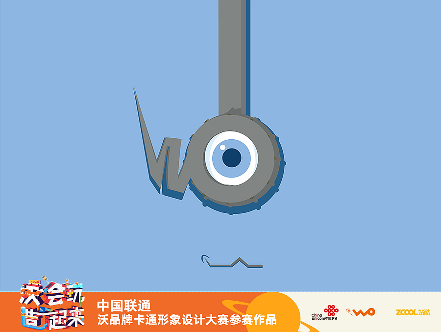 钢眼仔\Iron Eye（图ZMTE2NTc3MDU2） - IP形象 - 站酷设计师jessicwe原创素材 - 站酷ZCOOL