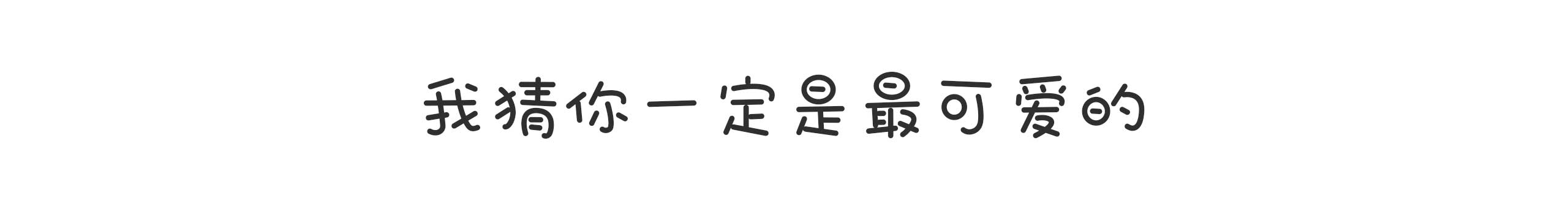 瘋瘋_power的個人主頁（背景預覽） - 主頁背景設置 - 站酷設計師瘋瘋_power原創(chuàng)素材 - 站酷ZCOOL