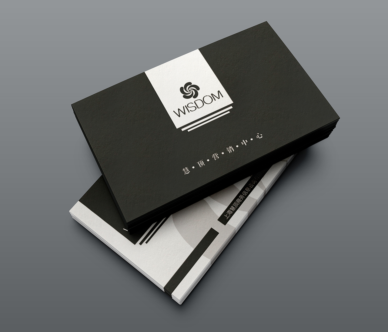 信息科技商务公司logo +名片（图ZNjA4MjY2MDQ=） - Logo - 站酷设计师自否原创素材 - 站酷ZCOOL