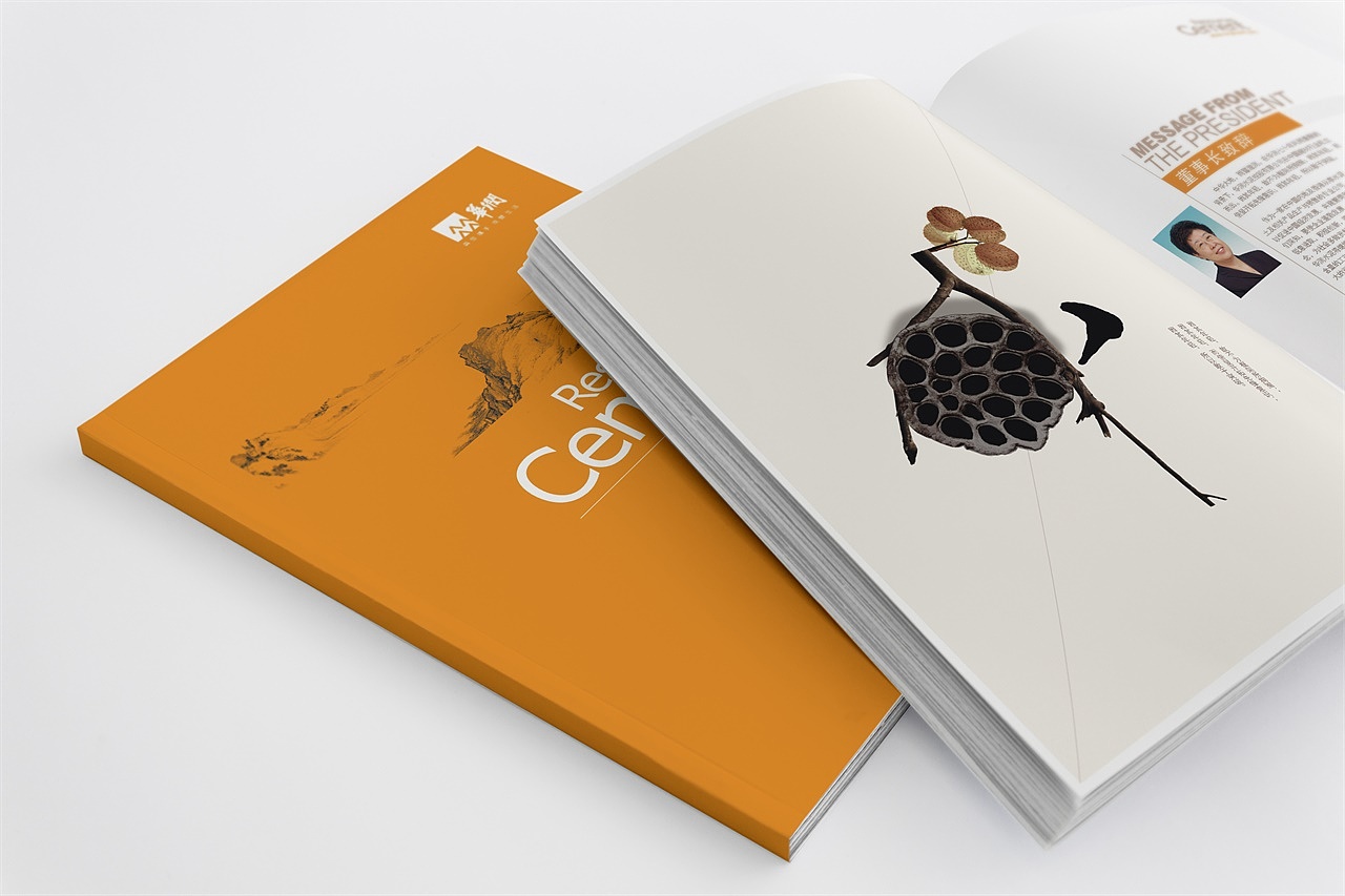 华润水泥企业画册（图ZMTE1NTE4OTYw） - 书籍/画册 - 站酷设计师夏琨设计原创素材 - 站酷ZCOOL