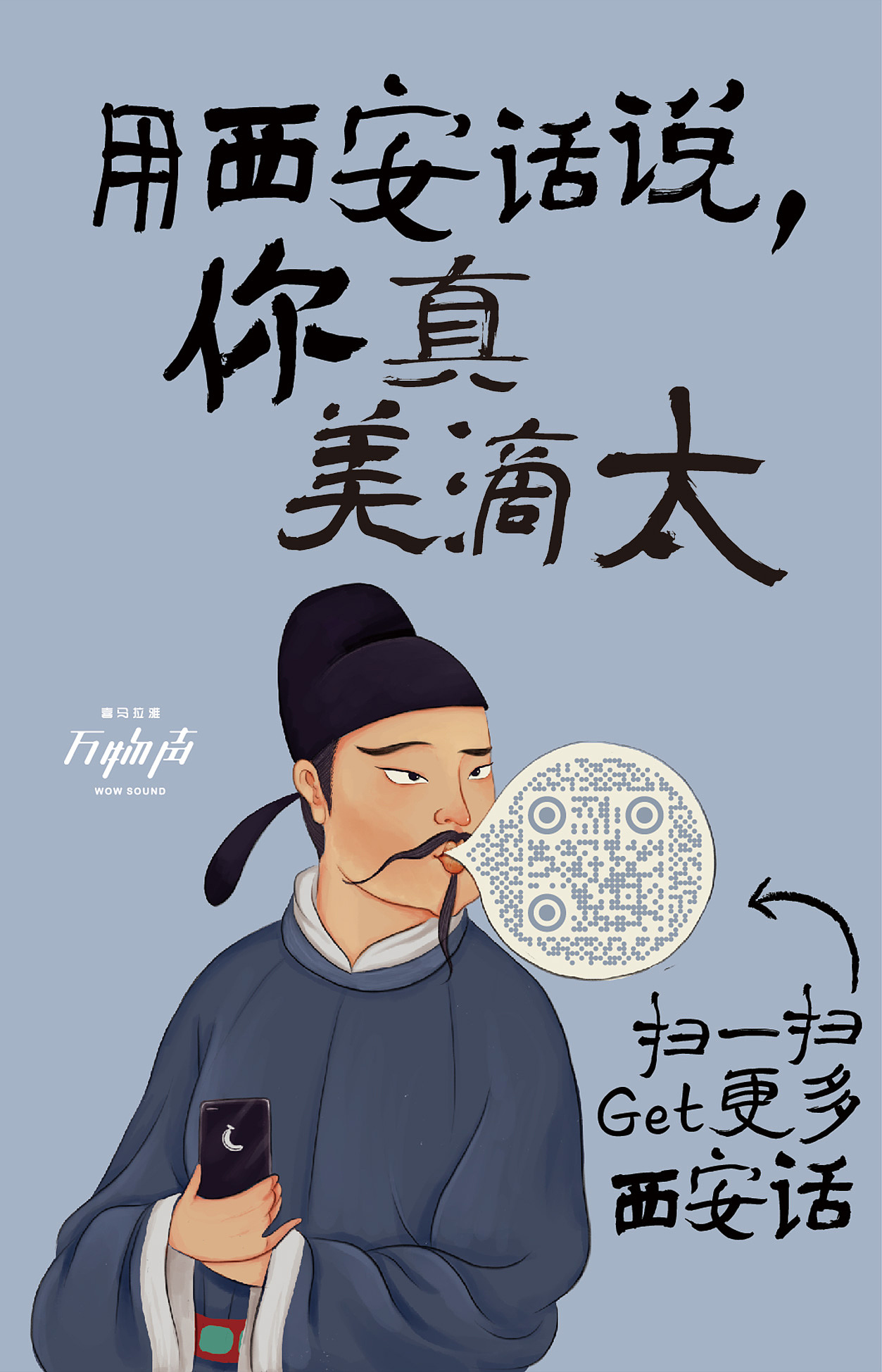 喜大 传情卡片（图ZMTMxNjY5NzE2） - 商业插画 - 站酷设计师joycekenshin原创素材 - 站酷ZCOOL