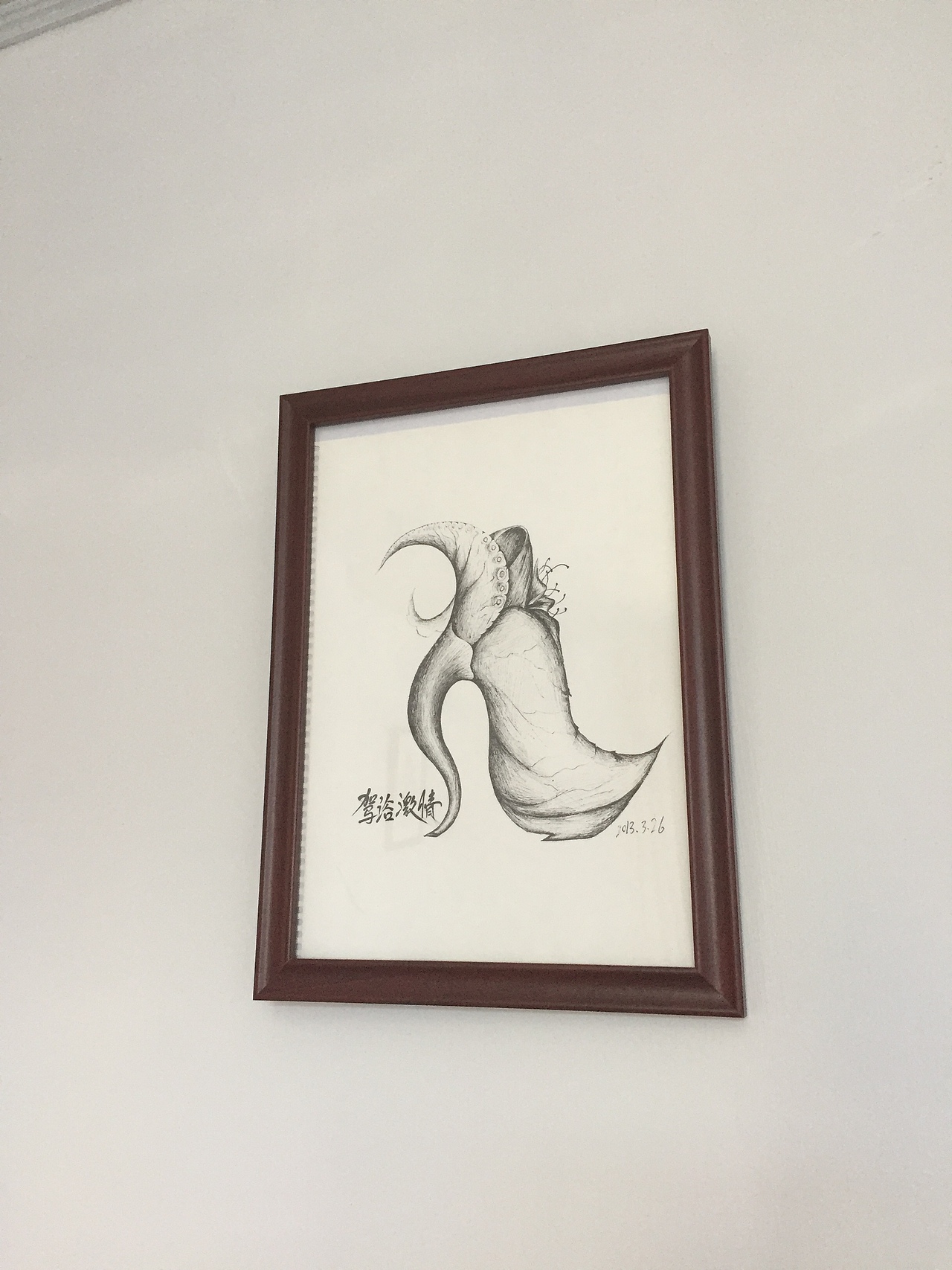 把以前的画裱好了，上墙了（图ZMTI4Mzg4NjEy） - 绘画 - 站酷设计师优太惠先生原创素材 - 站酷ZCOOL