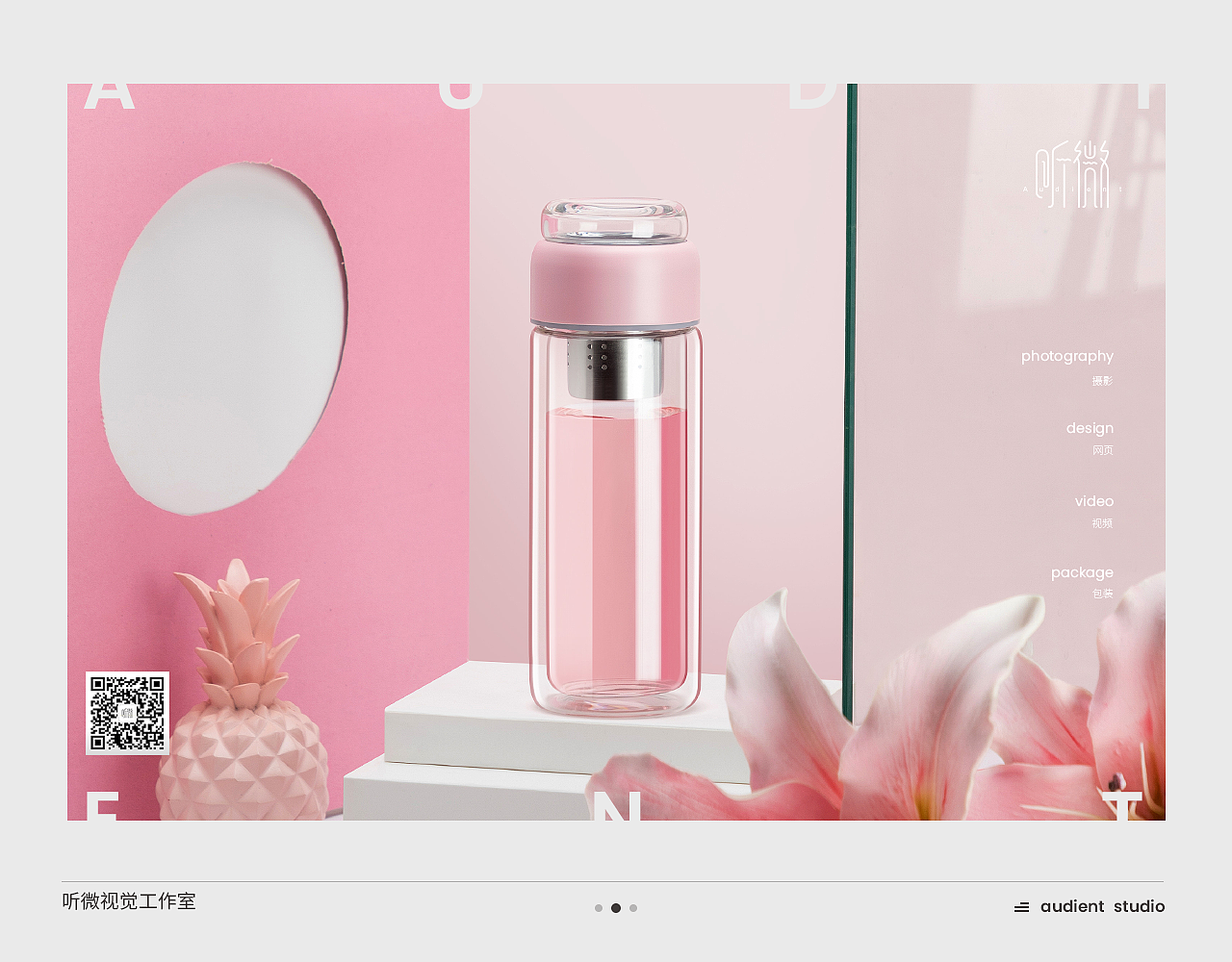 女性泡茶师（图ZMTY2NDQyNTEy） - 产品摄影 - 站酷设计师听微视觉原创素材 - 站酷ZCOOL