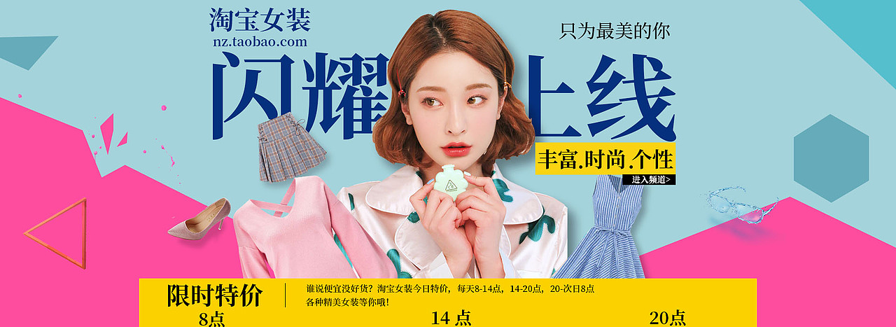 海报（图ZMTg2MjYwMTc2） - 其他UI - 站酷设计师皮皮皮James原创素材 - 站酷ZCOOL