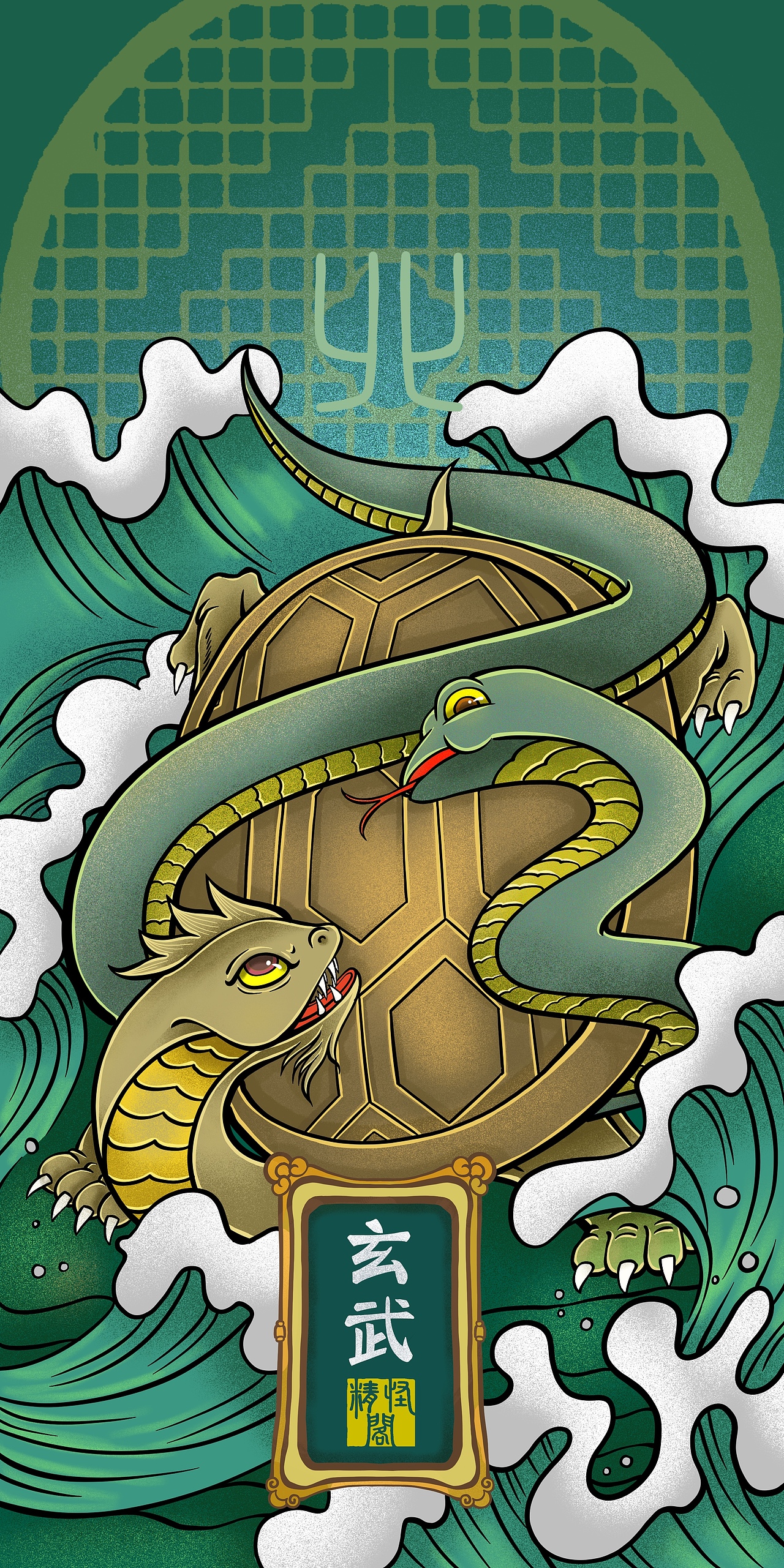 精怪阁原创作品展