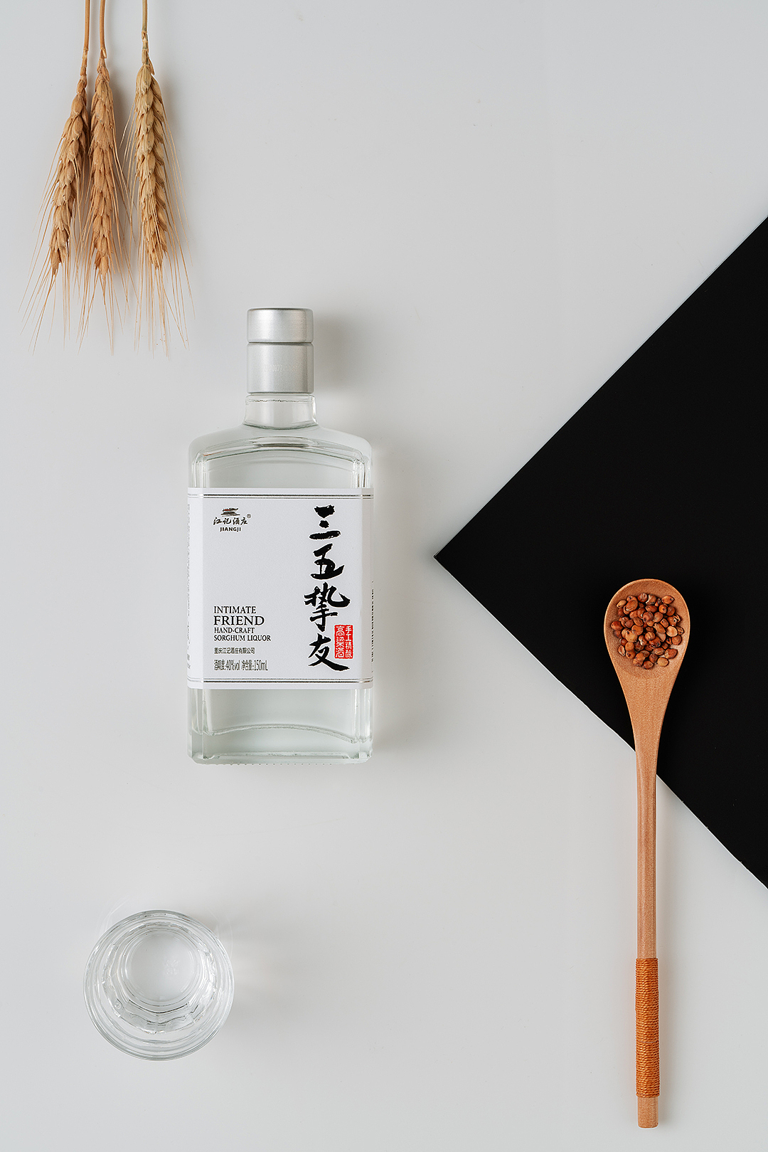 三五挚友-白标150ml（图ZMjU4OTcxNTY0） - 产品摄影 - 站酷设计师山月摄影原创素材 - 站酷ZCOOL