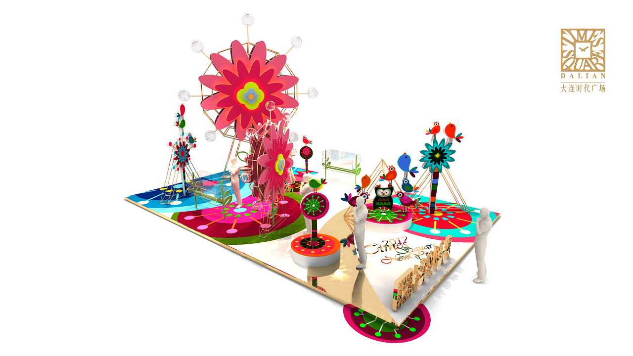 大连时代广场美陈设计-2（图ZNjUzMTYzNzI=） - 展陈设计 - 站酷设计师XuXu0208原创素材 - 站酷ZCOOL