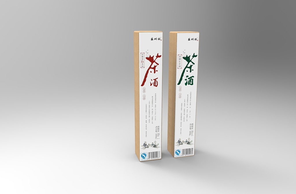 茶酒（图ZODg4NzE1MjA=） - 包装 - 站酷设计师辣说辣不吃辣原创素材 - 站酷ZCOOL