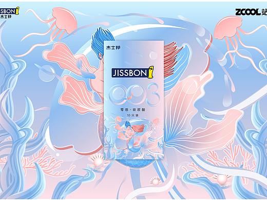 合二為一（個人主頁-ZNTIwMjA1ODg=） - 包裝 - 站酷設計師御藍楓原創(chuàng)素材 - 站酷ZCOOL