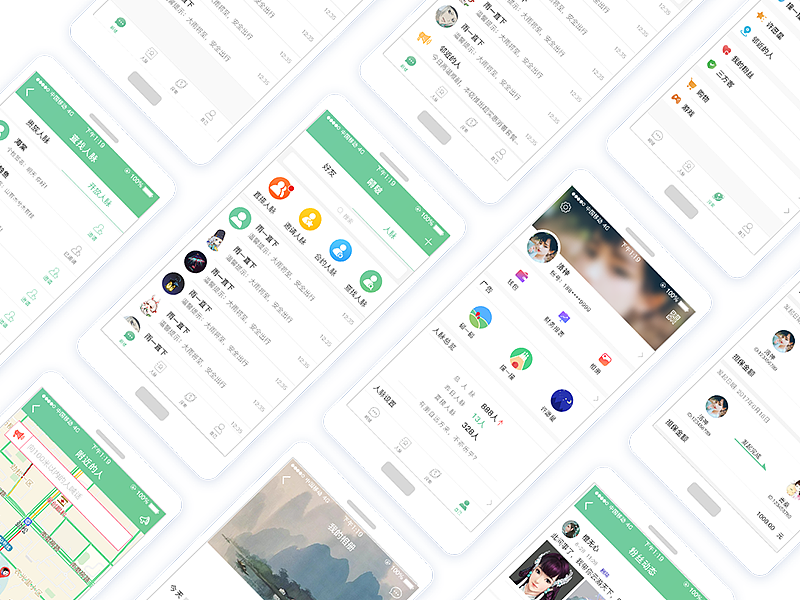 嘚啵項(xiàng)目UI設(shè)計(jì)（圖ZMTA1OTQyNTY4） - APP界面 - 站酷設(shè)計(jì)師梨落雪原創(chuàng)素材 - 站酷ZCOOL