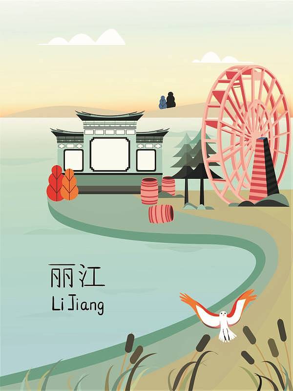 城市风景系列（图ZMTkzODE3NDA0） - 创作习作 - 站酷设计师山之茶花Camellia原创素材 - 站酷ZCOOL