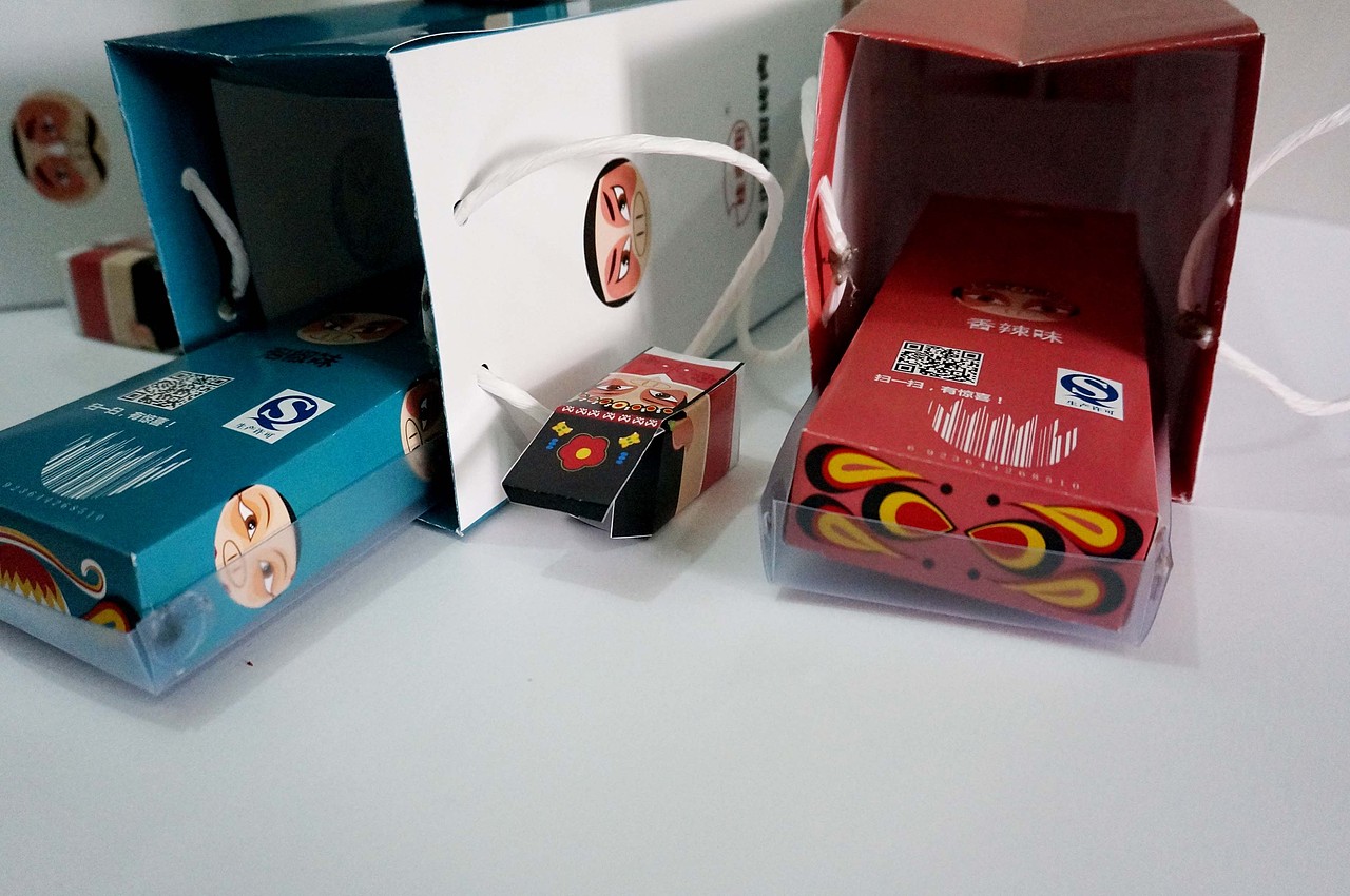 桂亭街烤肉包装设计