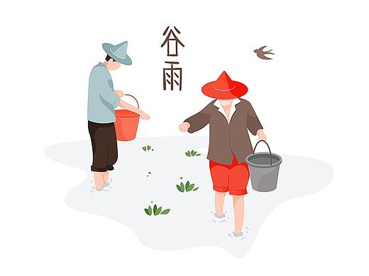 未知清新