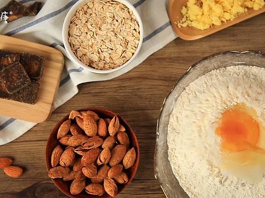 巴旦木吐司宣傳視頻（個(gè)人主頁-ZMzYyMjMyNDg=） - 短片 - 站酷設(shè)計(jì)師一場(chǎng)陽光雨原創(chuàng)素材 - 站酷ZCOOL