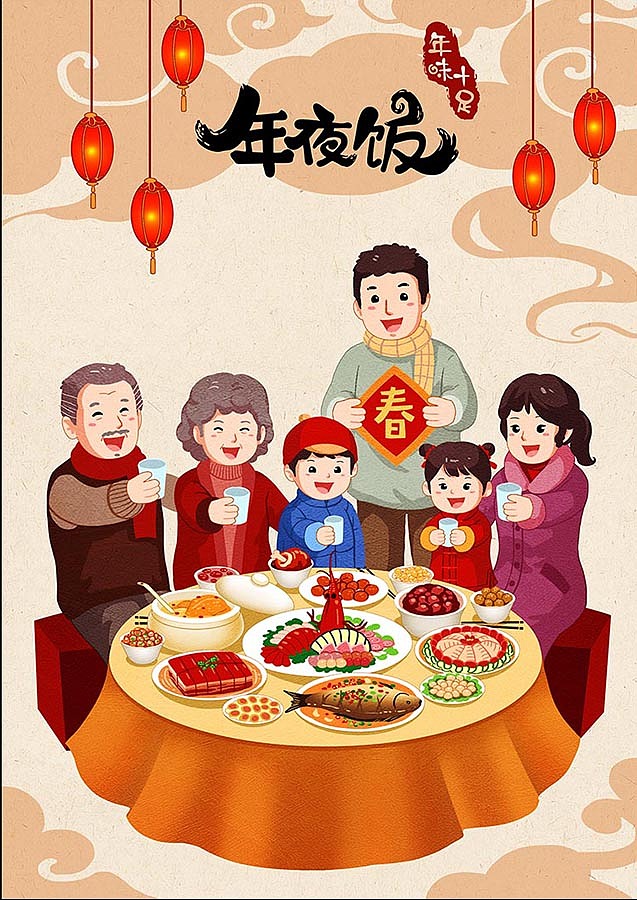 （娃他妈）手绘2020鼠年海报+插画系列（图ZMjEwNTQxMjU2） - 海报 - 站酷设计师娃他妈原创素材 - 站酷ZCOOL