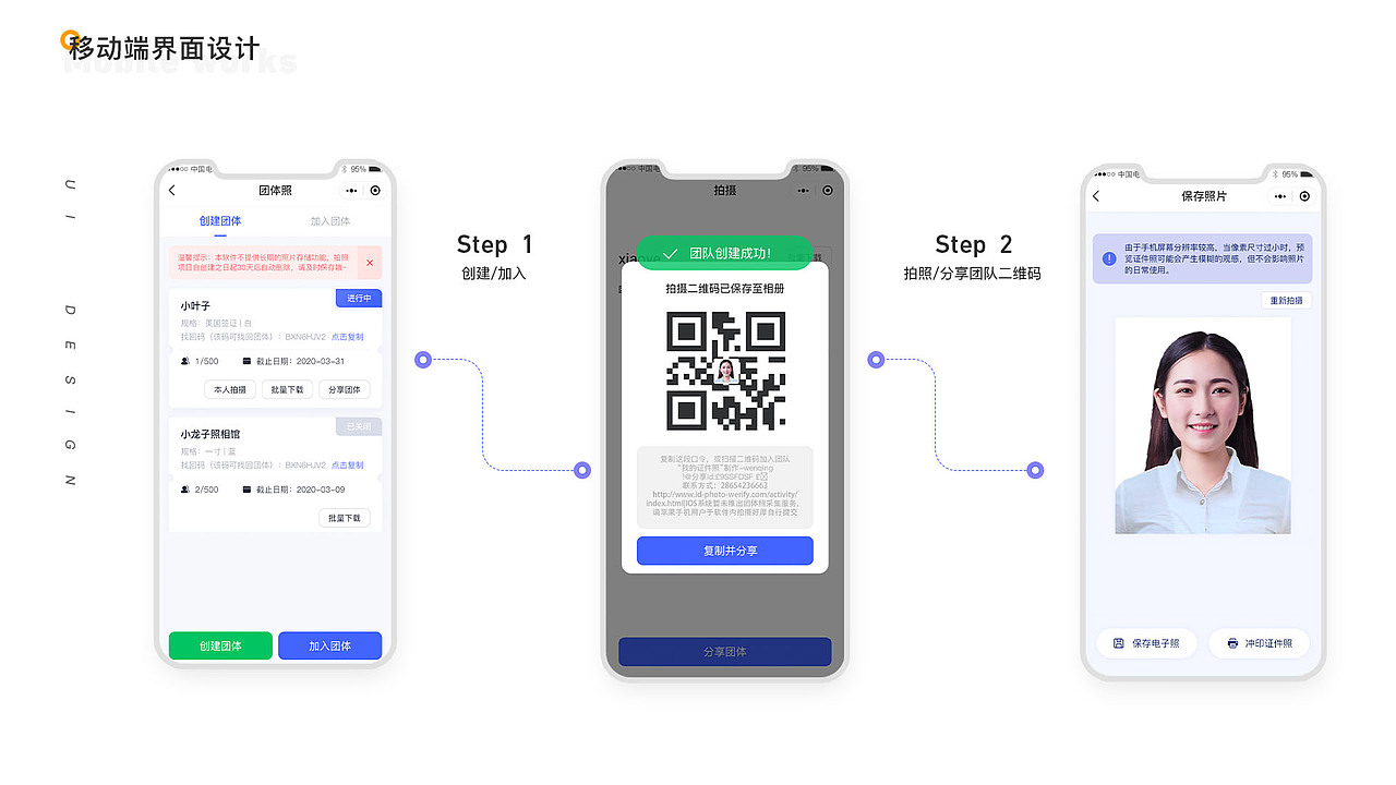 2020年中总结（图ZMjE4MjY4Njgw） - APP界面 - 站酷设计师小陈陈吖吖原创素材 - 站酷ZCOOL