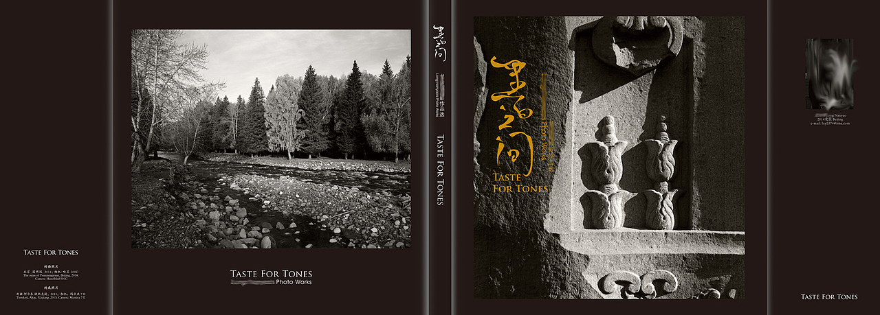 摄影册子封面（图ZMTkwMDUxNDg=） - 书籍/画册 - 站酷设计师_阿萝原创素材 - 站酷ZCOOL