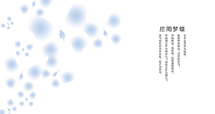 [VR|vr设计] 品牌形象案例 2014/2014（图ZMTY0MjIyMDA=） - Logo - 站酷设计师VRD_上合式設計原创素材 - 站酷ZCOOL