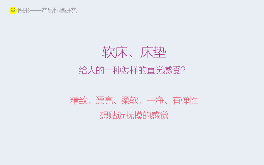 梦腾家居[简易]品牌视觉（图ZNDk1Mzk4MDg=） - Logo - 站酷设计师COOLOGO原创素材 - 站酷ZCOOL