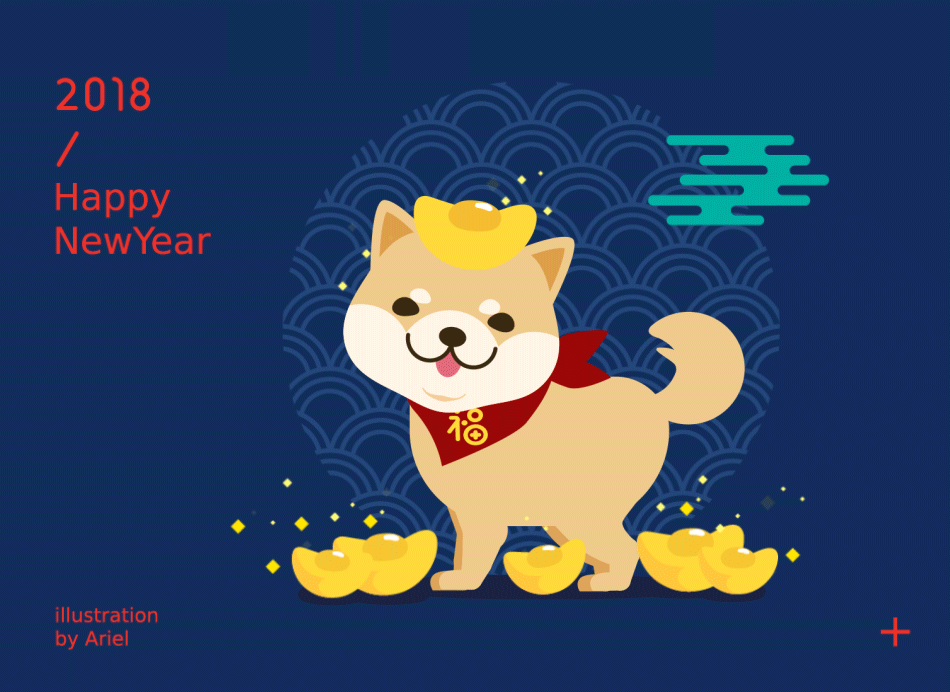 春節網站視覺設計 /web design（图ZMTA3NzQxNTg4） - 其他网页 - 站酷设计师Ariel呂萱原创素材 - 站酷ZCOOL