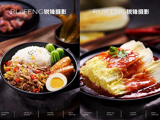 武汉美食摄影|菜谱拍摄|有良拾|RUIFENG锐锋摄影